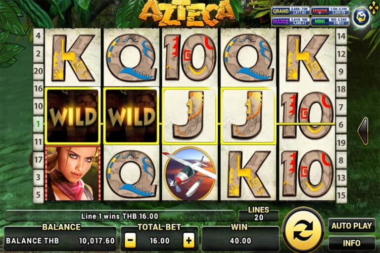 ฟีเจอร์เกม Azteca