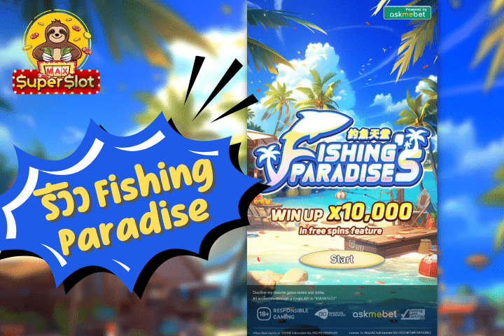 Fishing Paradise Slot