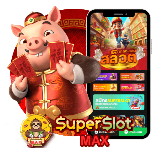 Superslot VIP 2024