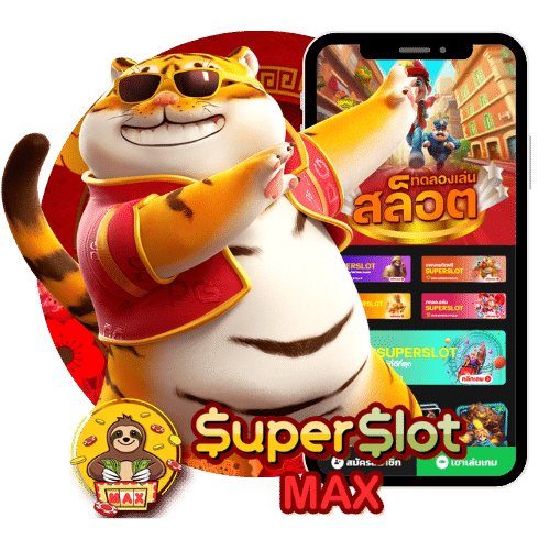 Superslot VIP 2024