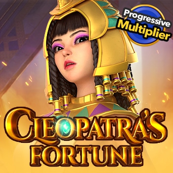 ทดลองเล่นสล็อต Cleopatra's Fortune