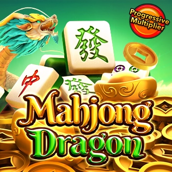 ทดลองเล่นสล็อต Mahjong Dragon