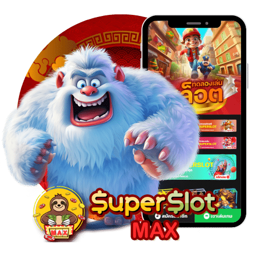 ดาวน์โหลด Superslot