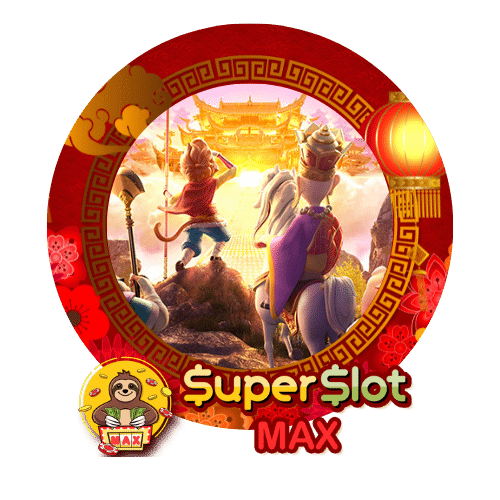 superslot เครดิตฟรี 50 ล่าสุด